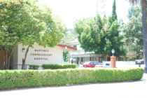 Martinez Convalescent Hospital - Martinez, CA
